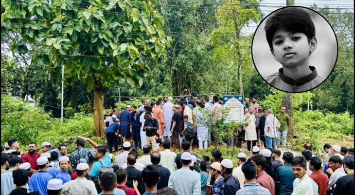 চিরনিদ্রায় শায়িত হলো অপ্রতিম